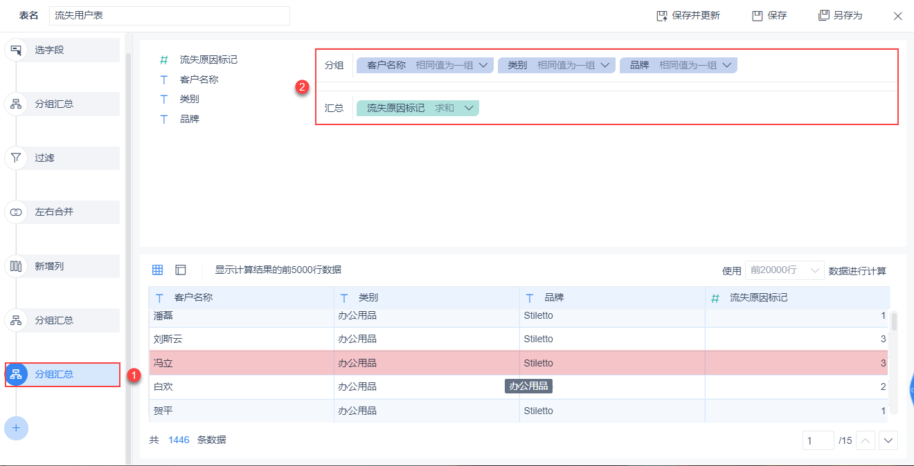 1615515194454708.png 11.png