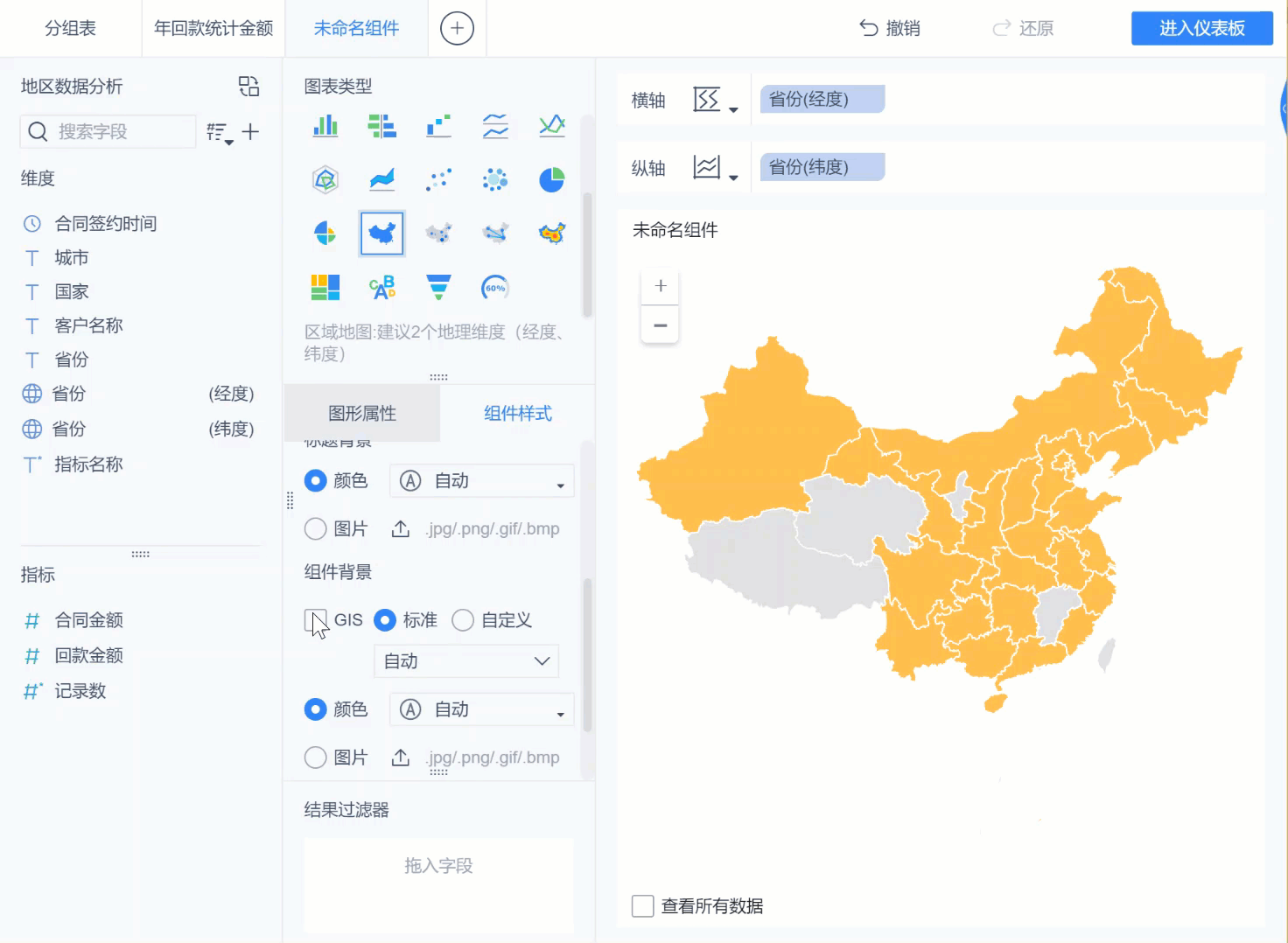 1616047902899585.gif 1616047902899585.gif