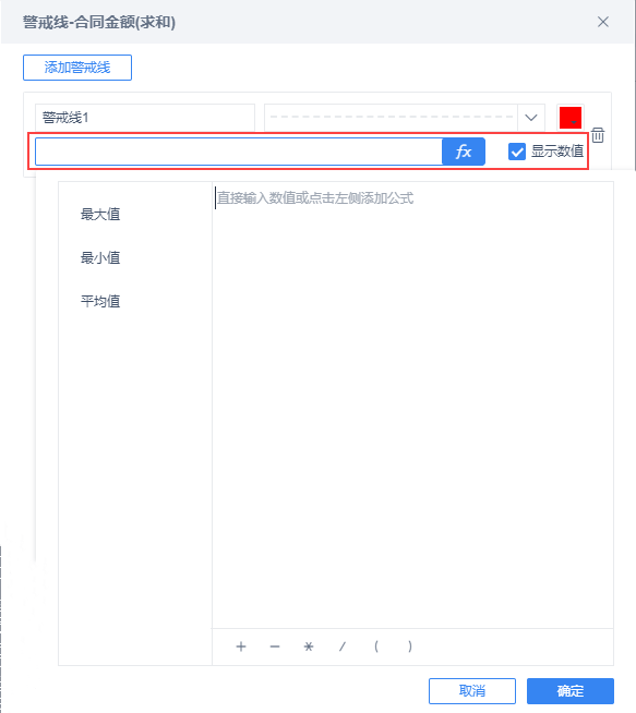 Snag_3b026a3.png