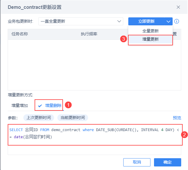 1617264856664416.png 18.png