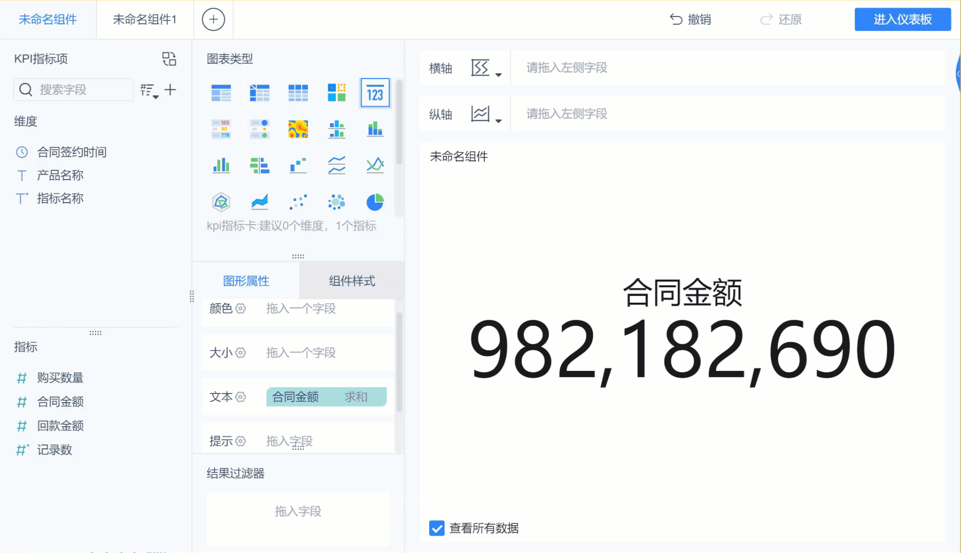 1618380982960659.gif 1618380982960659.gif