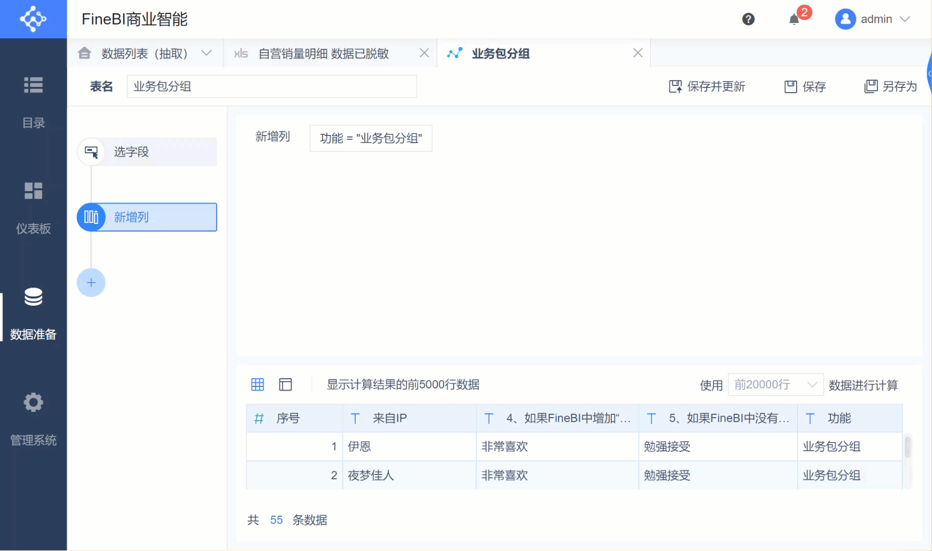 1619504928344736.gif