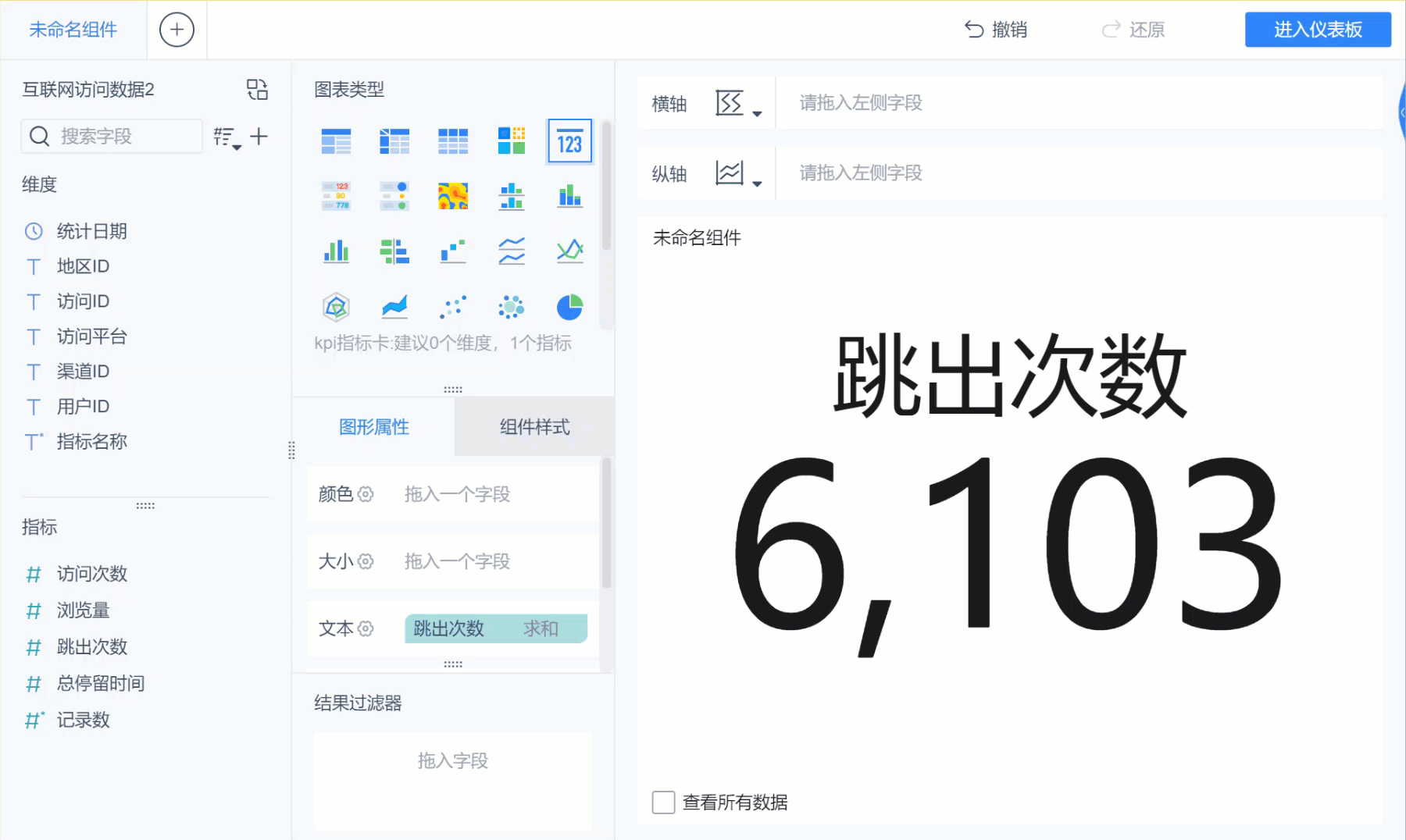 1619509665631970.gif
