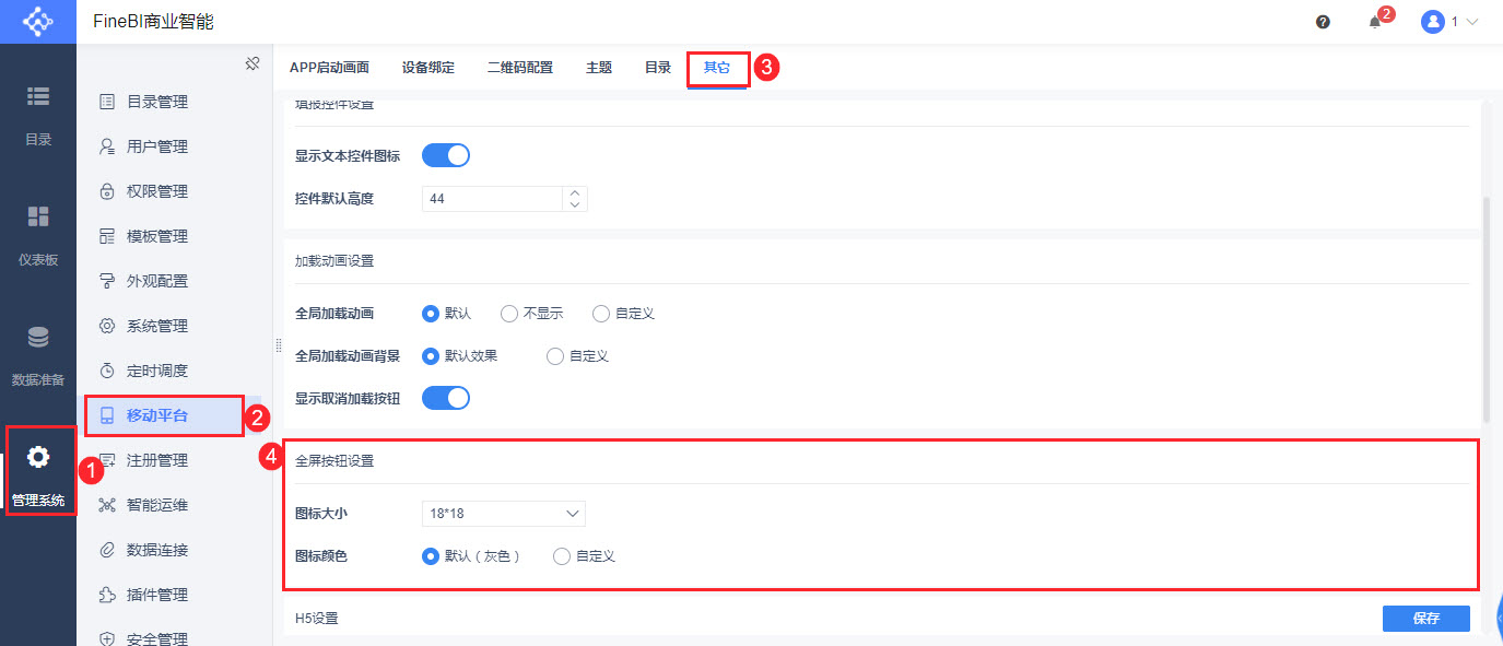 1621320413496922.jpg 2021-05-18_14-33-56.jpg