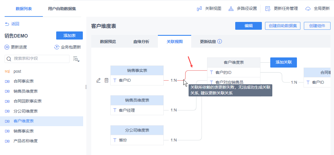 1621491309690123.png 31.png