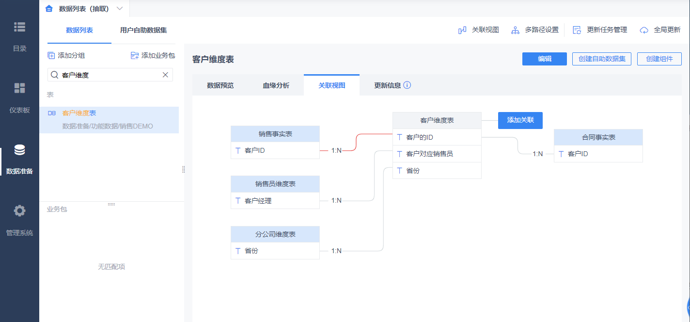 1622771737648640.png 31.png