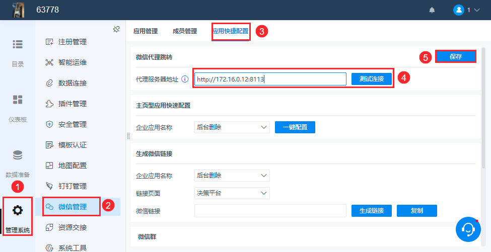 1623143219534239.png 2021-06-08_17-05-37.png