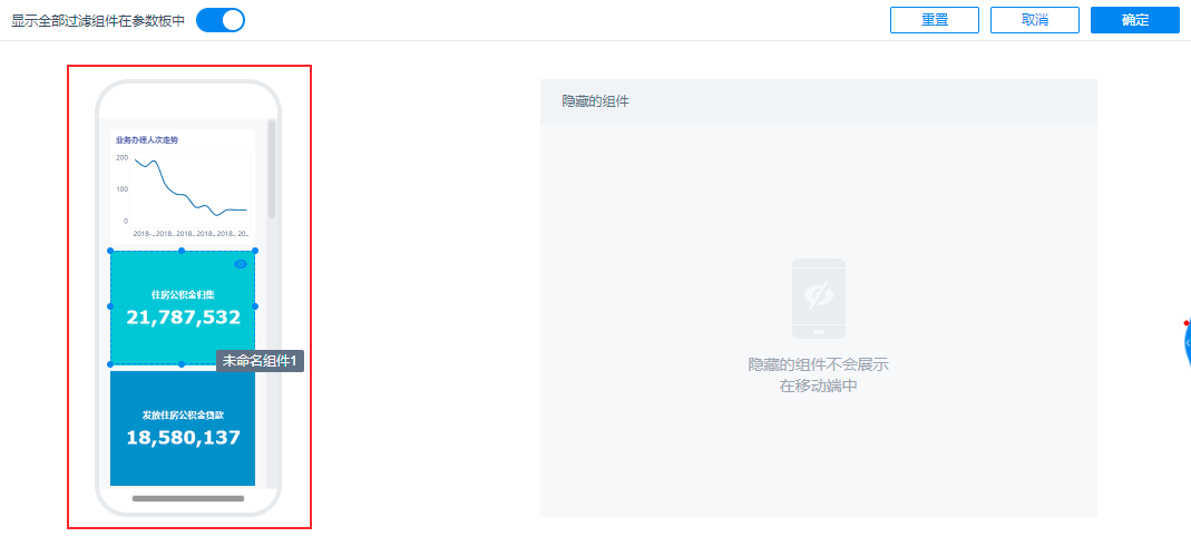 2021-06-10_15-02-45.png