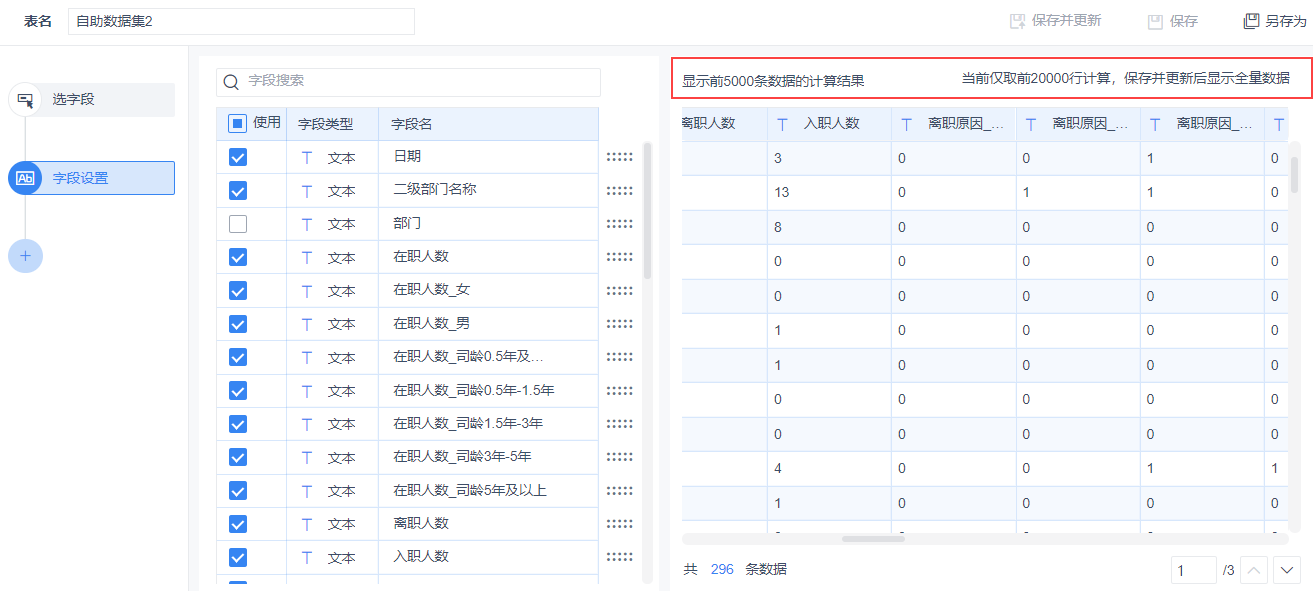 1623739956651682.png 49.png