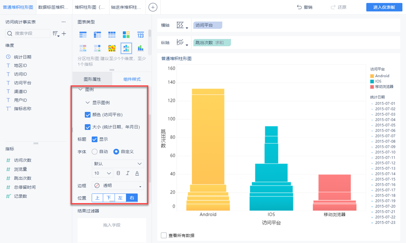 1624848984229968.png 3.png