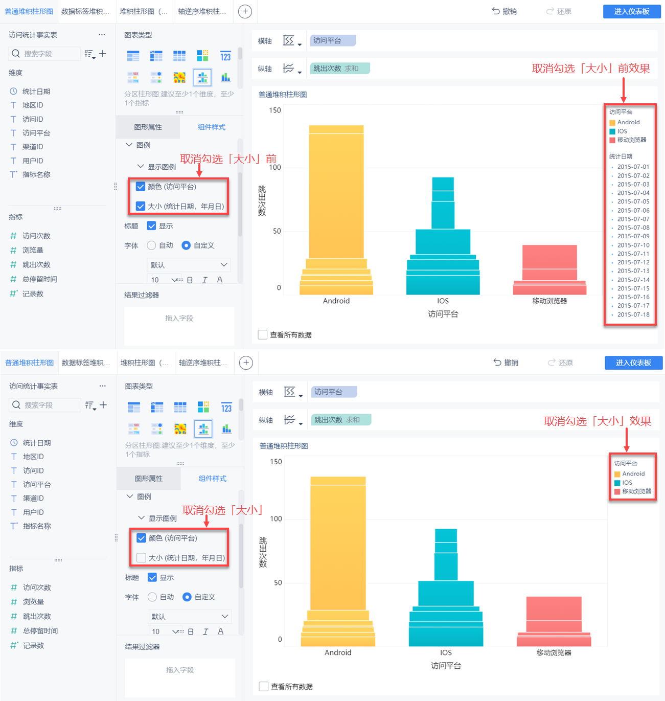 1624849632264219.png 6.png