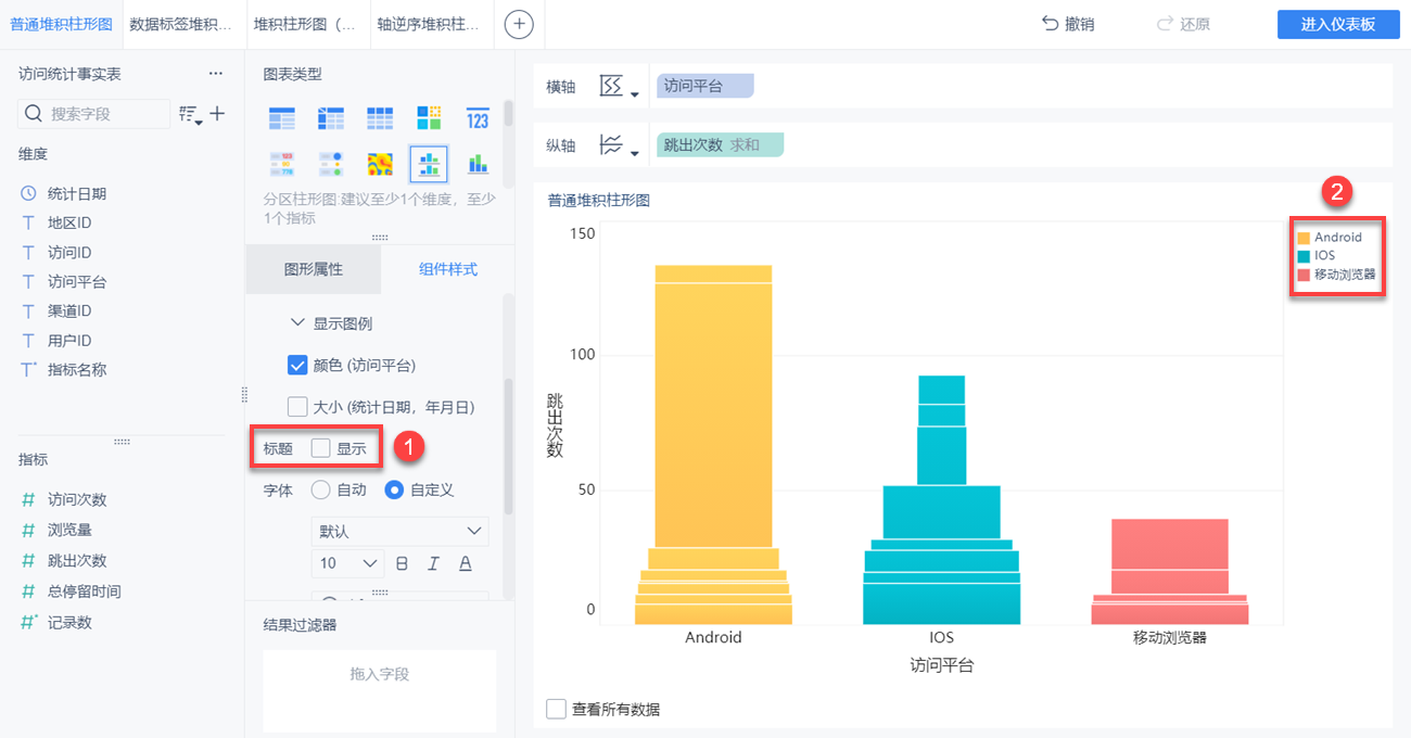 1624850173531836.png 7.png