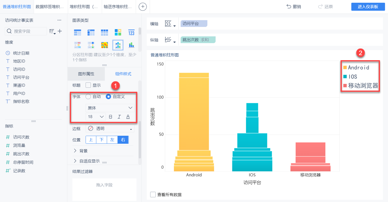 1624850298542051.png 8.png