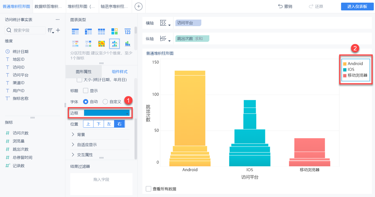 1624850557781584.png 9.png