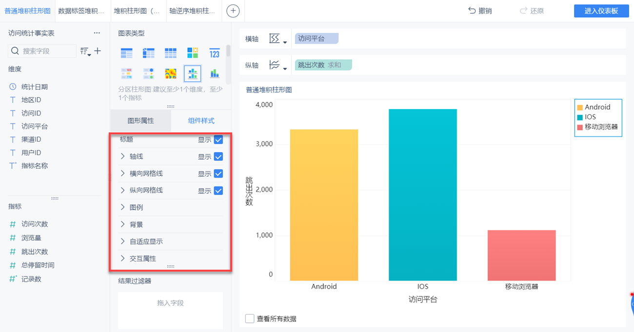 1624851682952445.png 6.png