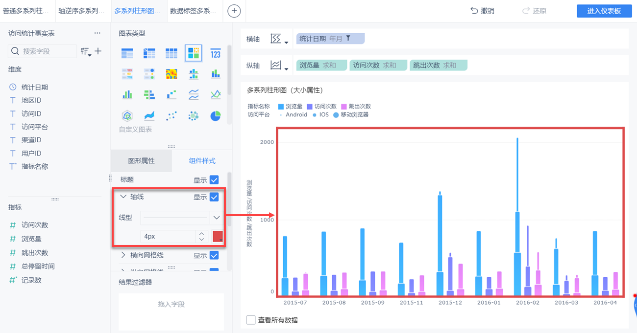 1624859088407989.png 7.png