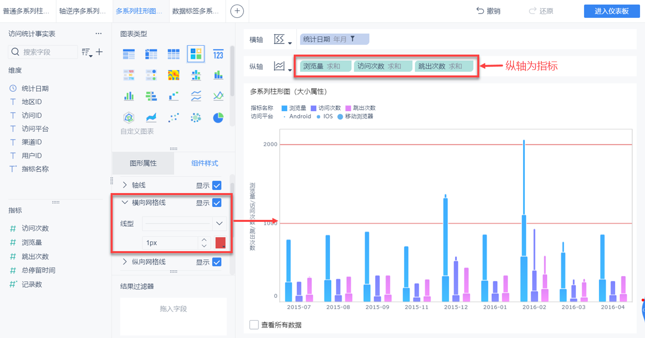 1624859447769894.png 8.png