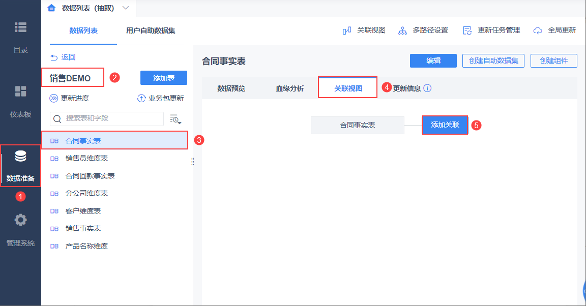 1625470464558712.png 1.png