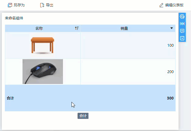 1625473242517669.gif 2021-07-05_16-19-50.gif