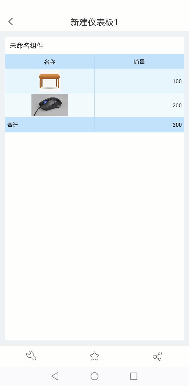 1625473571959795.gif 2021-07-05_16-24-04.gif