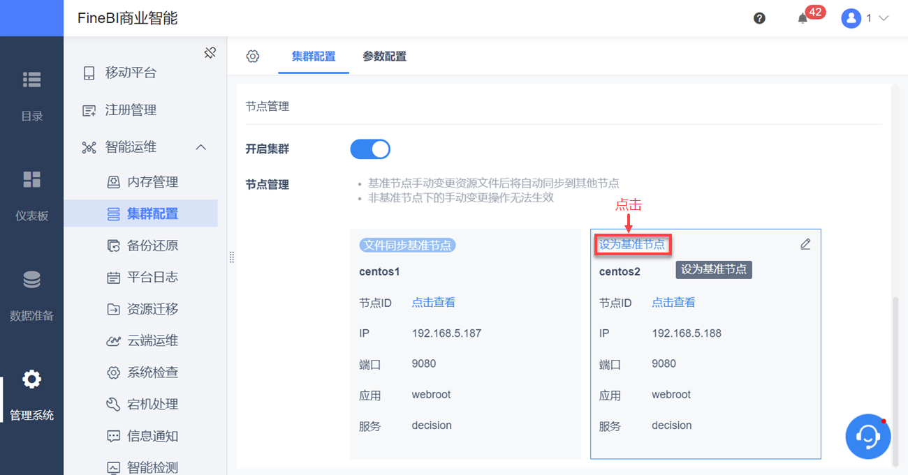 1625551949267518.png 2.png