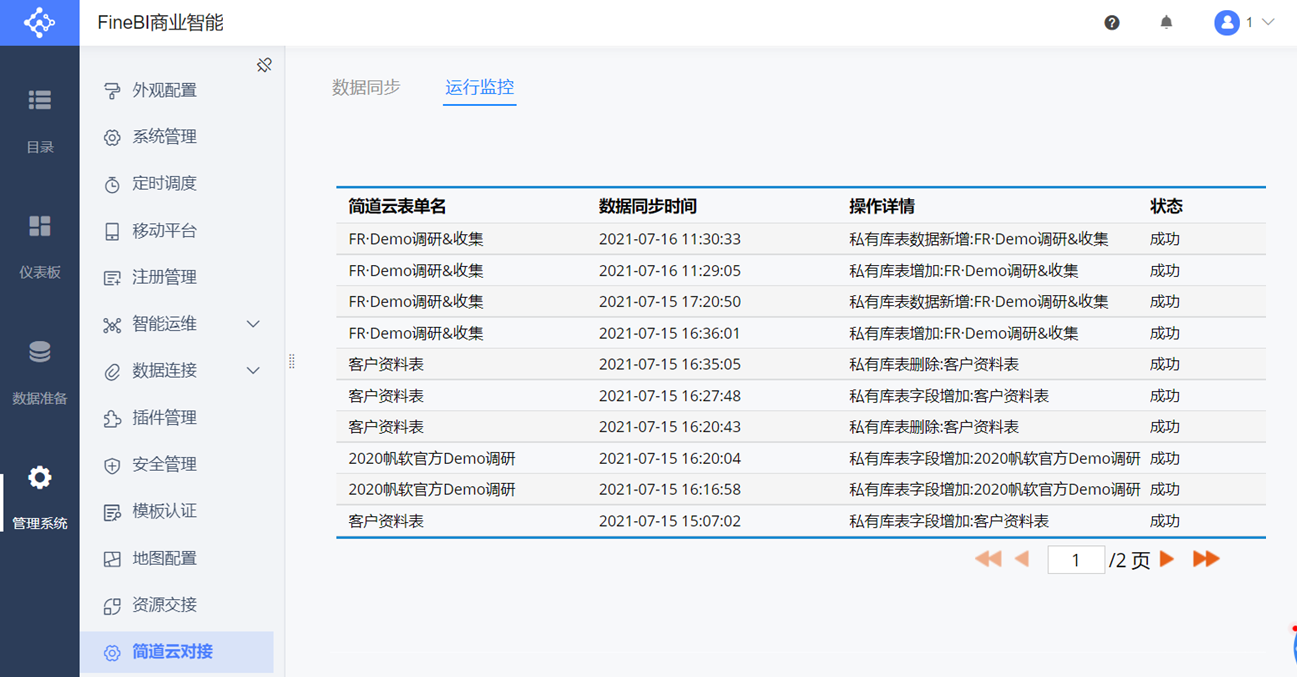 1626406616252025.png 18.png