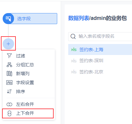 1627887242593760.png 48.png