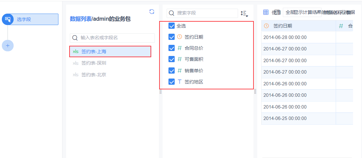 1627887665824765.png 1.png