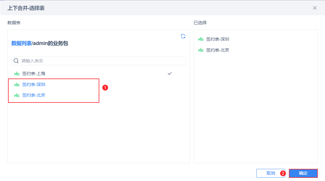 1627887835707043.png 2.png