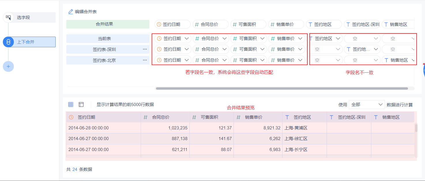 1627888146144694.png 3.png