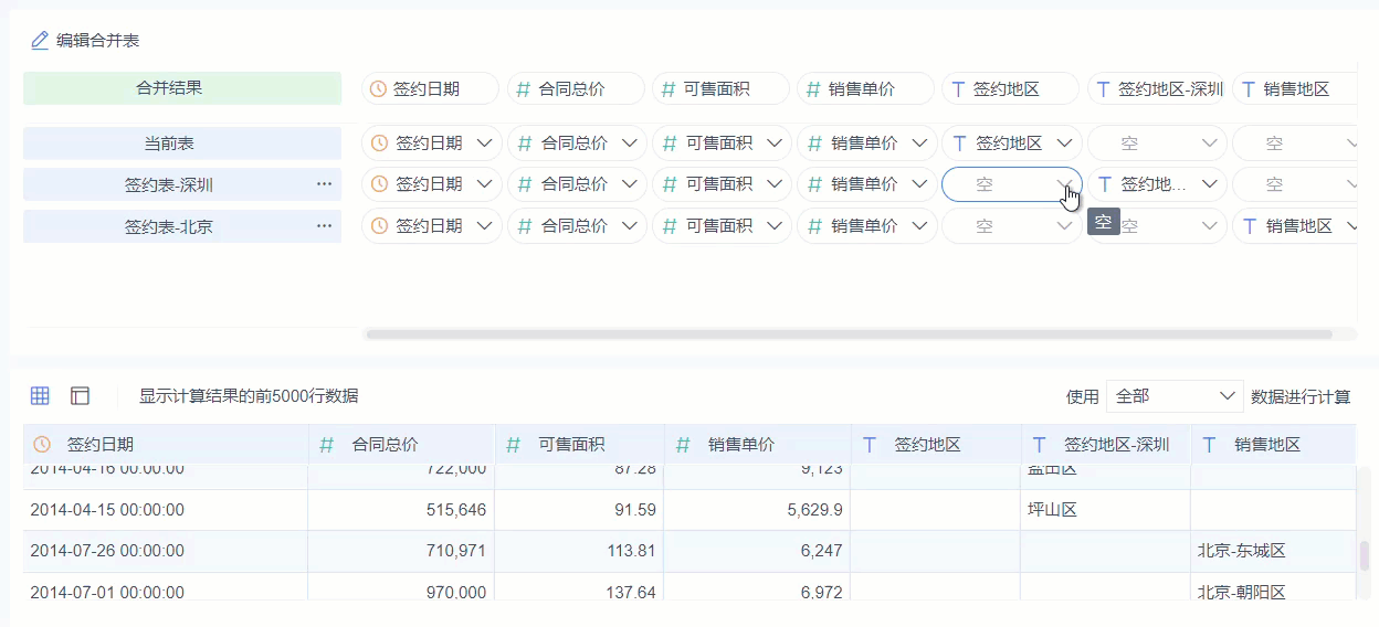 1627888624195343.gif 1.gif