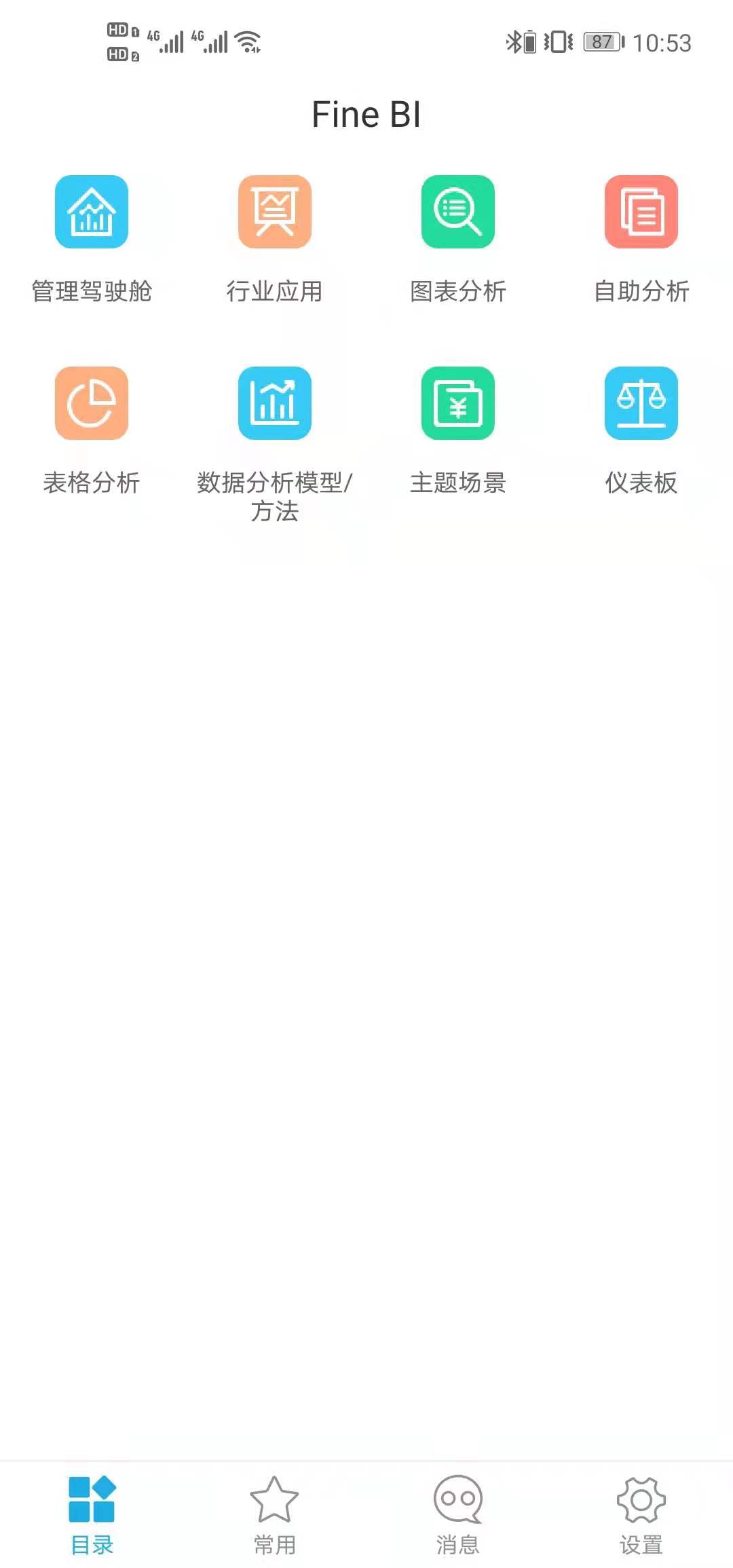 1628564133907682.jpg a91b00e68d4204fb5ebc2483192d77c.jpg