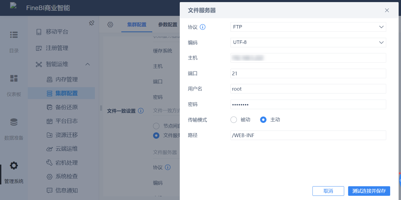 1628564964501237.png 1628564964501237.png