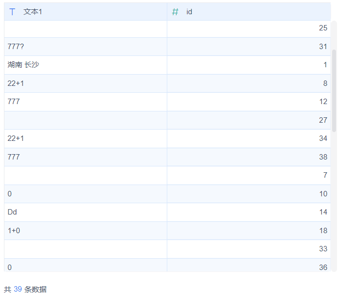 1628566136611954.png 21.png