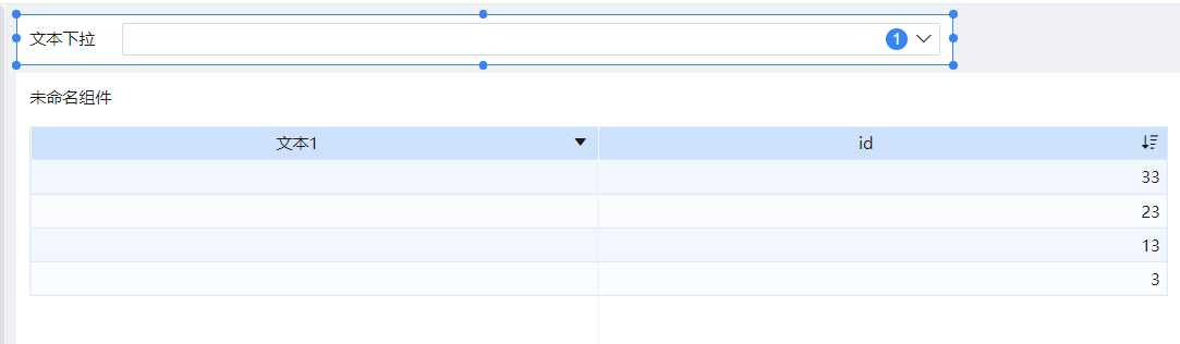 1628567046129791.png 24.png