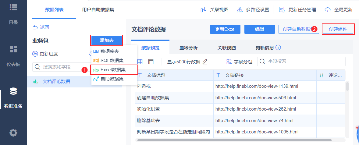 1629772518364111.png 4.png