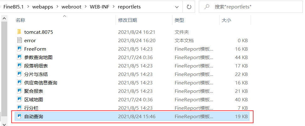 1629794010544922.png 10.png