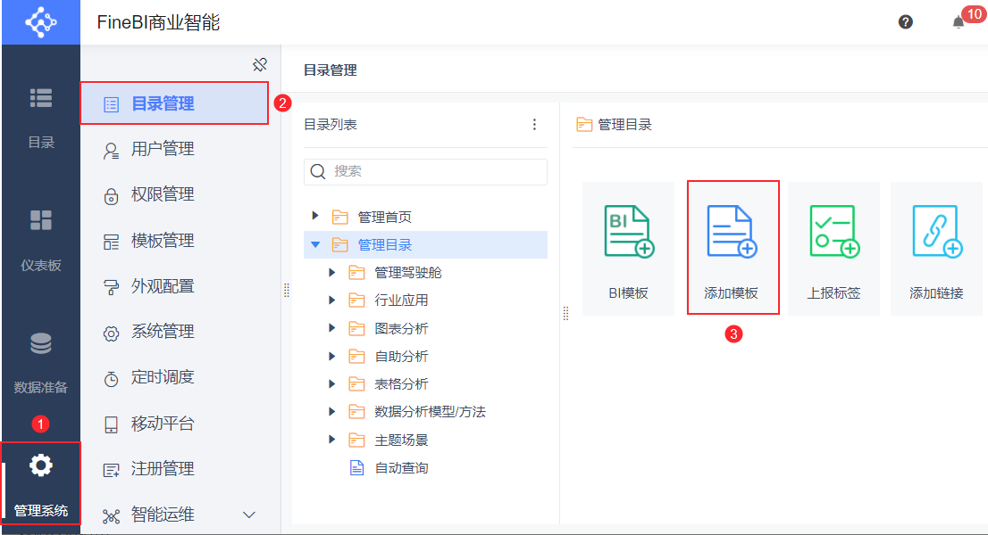 1629795093772320.png 12.png