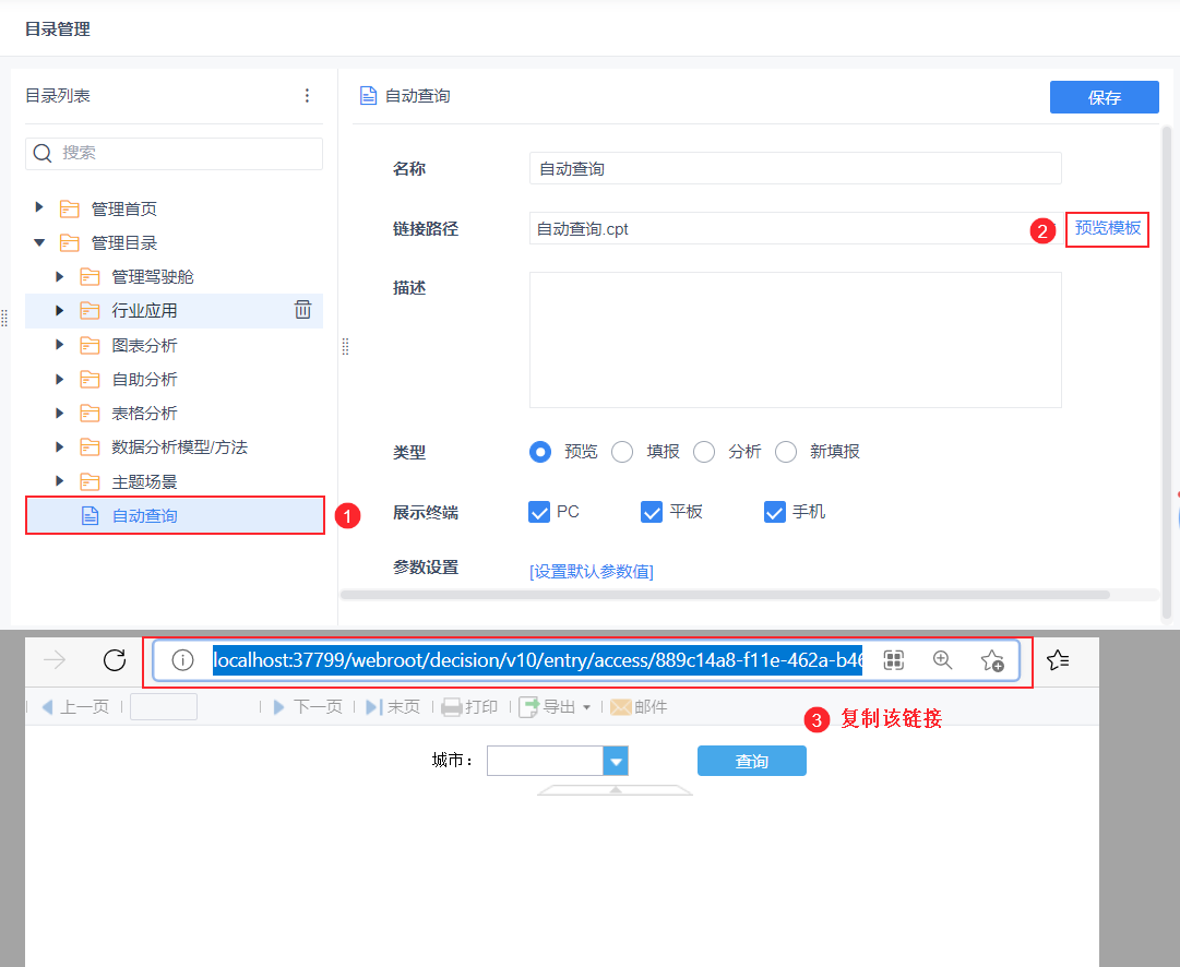 1629796985710968.png 13.png