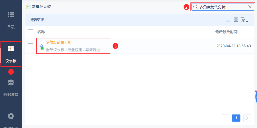 1629797811683702.png 14.png