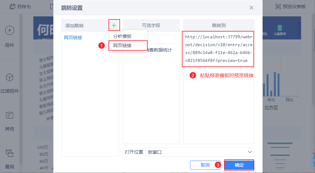 1629798258712291.png 16.png