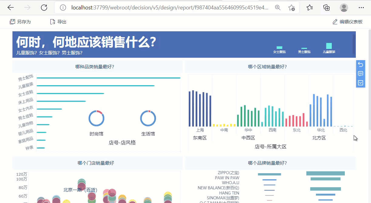 1629798671646843.gif 6.gif