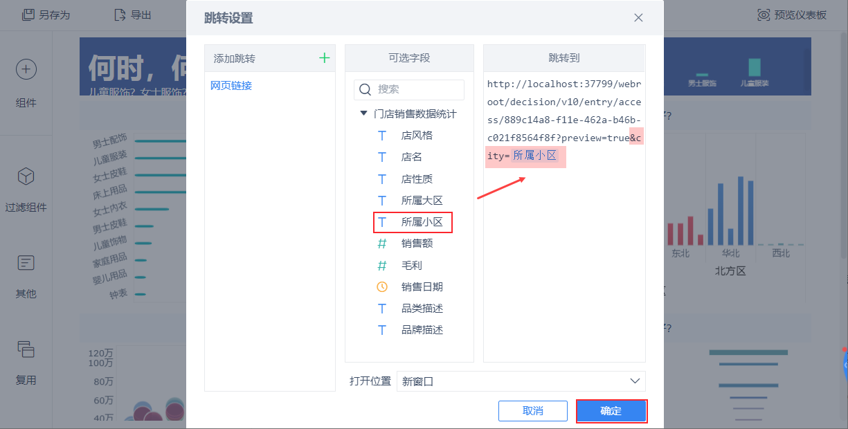 1629799472891685.png 17.png