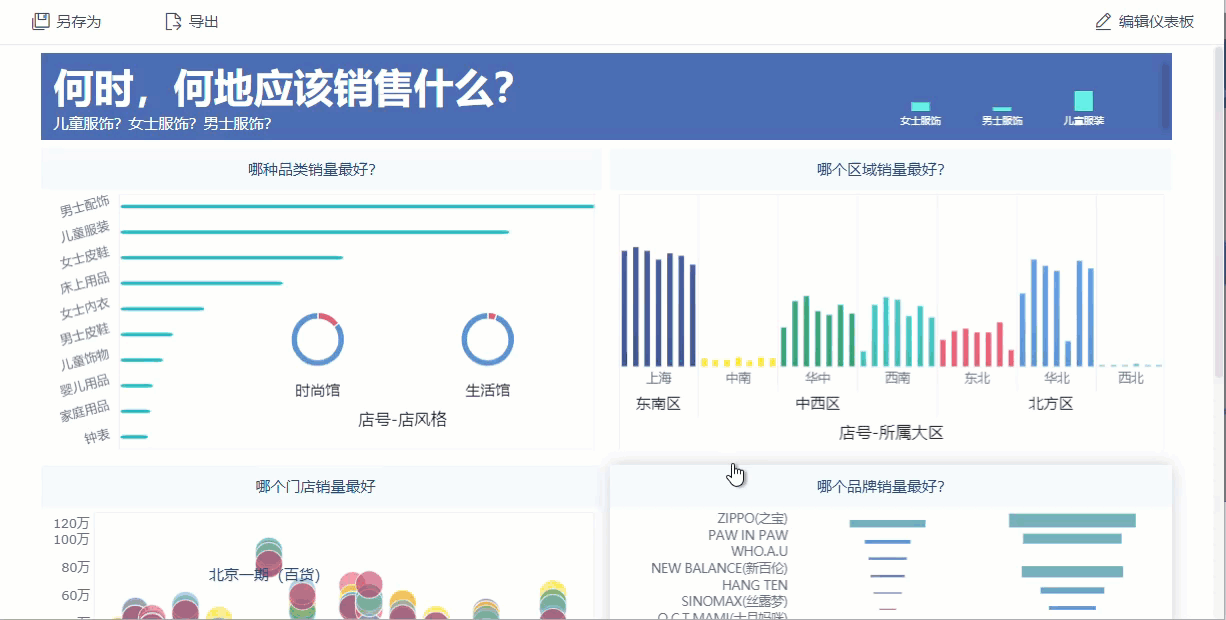 1629799574633067.gif 7.gif