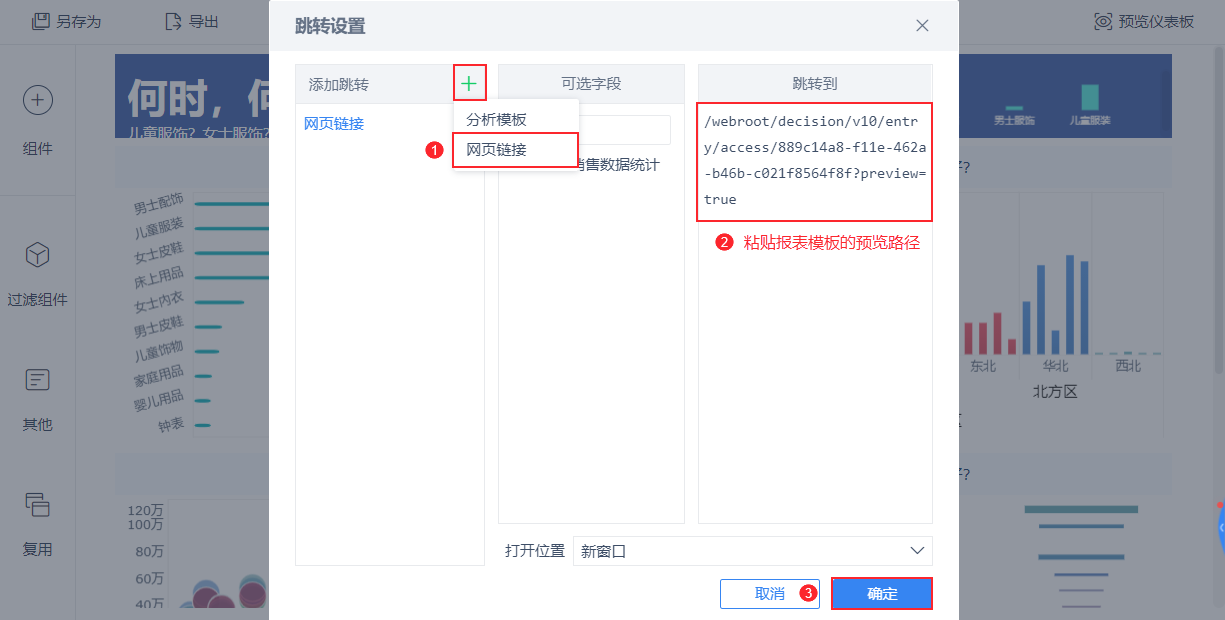 1629856885835688.png 18.png