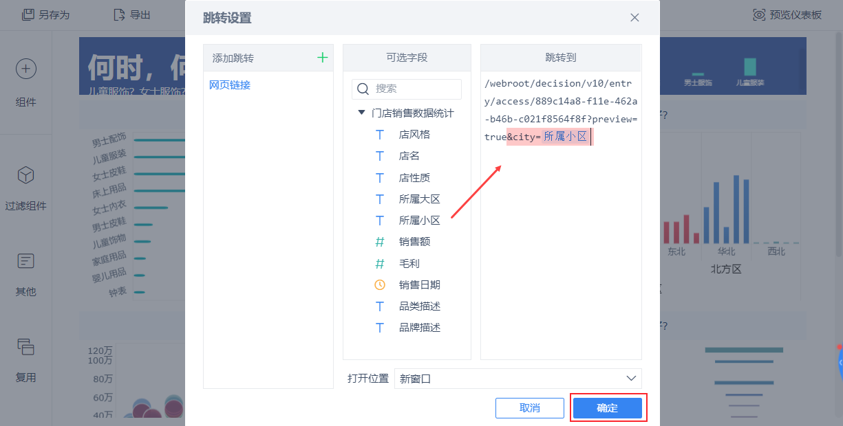 1629857588559752.png 19.png