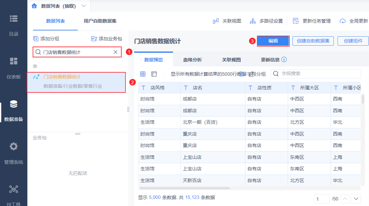 1630311555877359.png 35.png