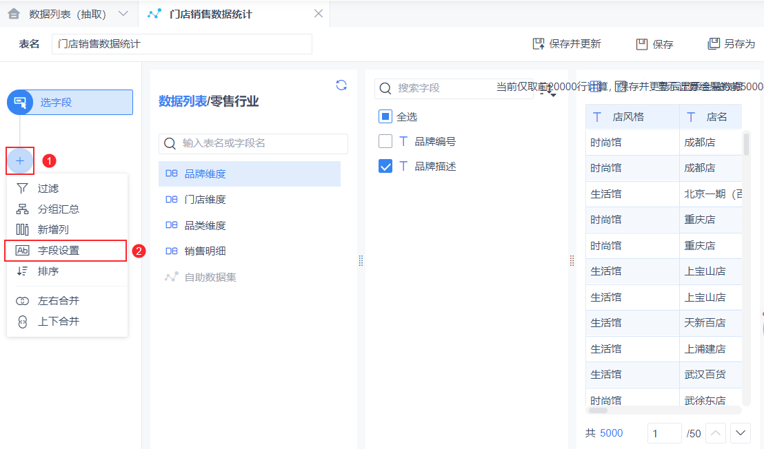 1630311704988362.png 36.png