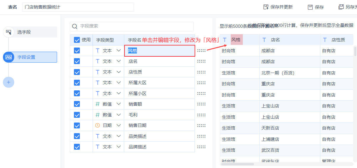 1630311982865596.png 37.png