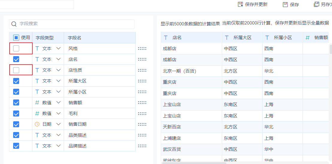 1630312140897904.png 38.png